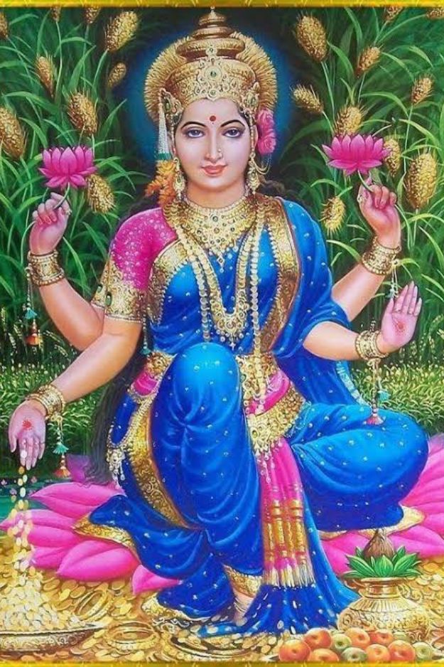 Adi Lakshmi