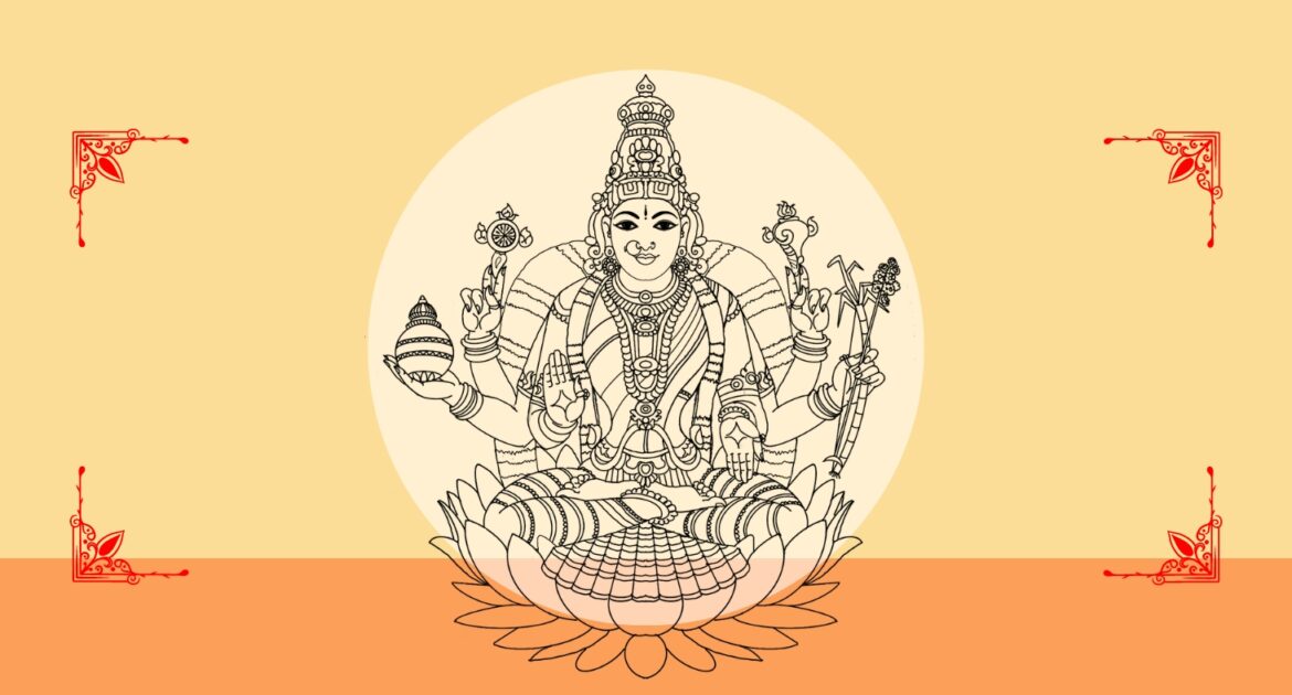 Samrajya Lakshmi Banner (650 x 350 px) New HiRes